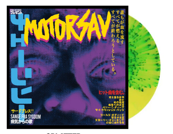 Motorsav - Sange Fra Sygdom 3rd. press (Green splatter)